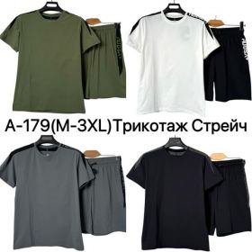 Костюм Ale-Ate A179 khaki