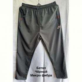 Штаны спорт Minh MH870 black