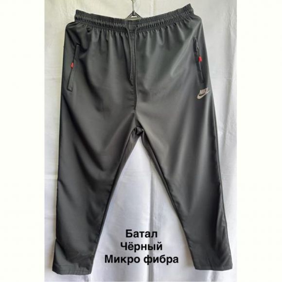 Штаны спорт Minh MH870 black