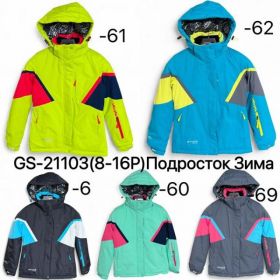 Куртка Ale-Ate GS21103-6 black