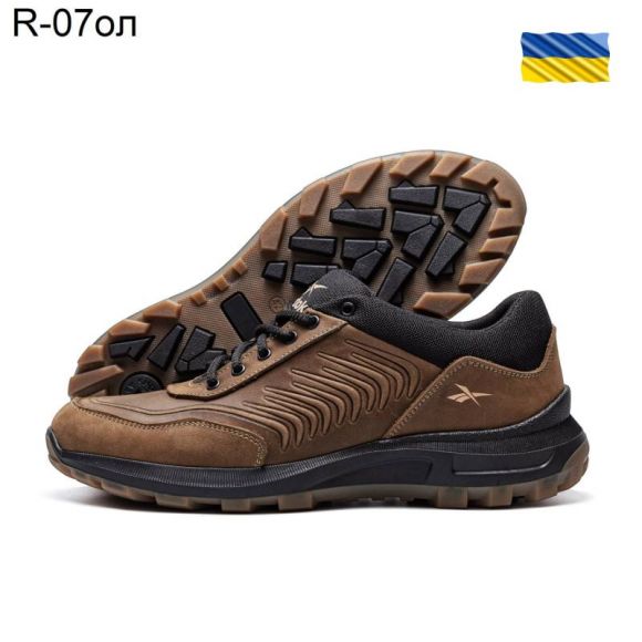 Кроссовки DvaShoes TT-R-07 оливковый Кроссовки DvaShoes TT-R-07 оливковый