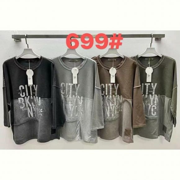 Свитер Immei 699 khaki Свитер Immei 699 khaki