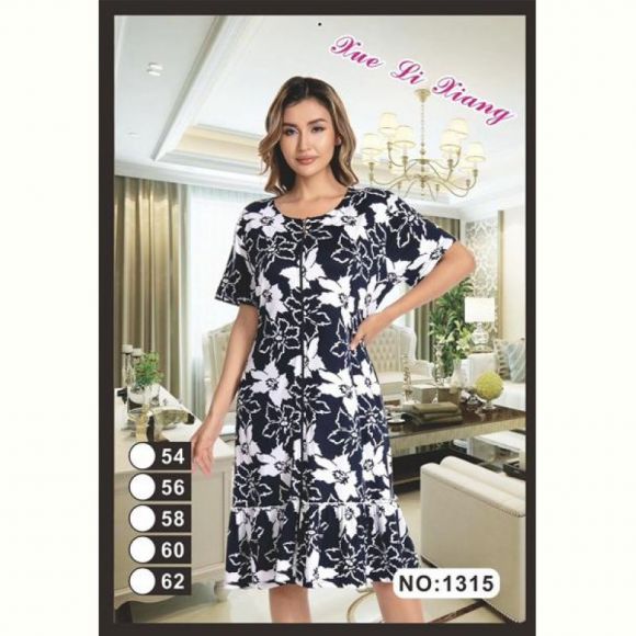 Халат Brilliant 1315 navy