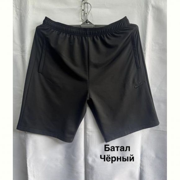 Шорты Minh MH749 black