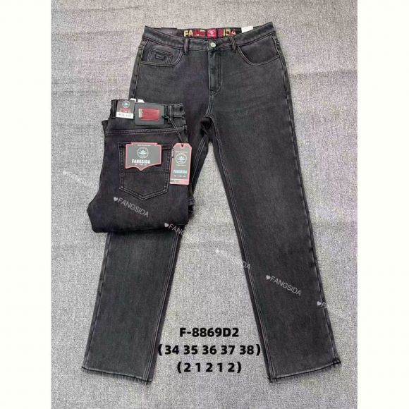 Джинсы God Baron F-8869D2 black