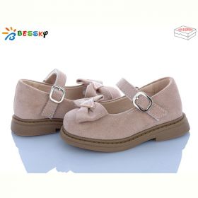 Туфли Bessky BD5271-7A