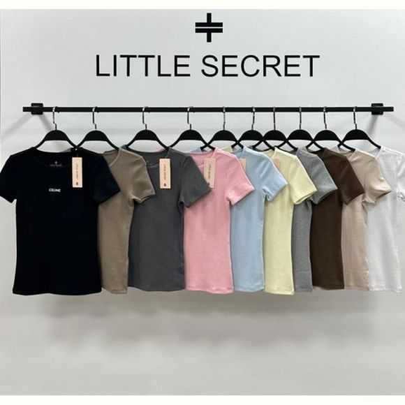 Футболка Little Secret 600111 brown