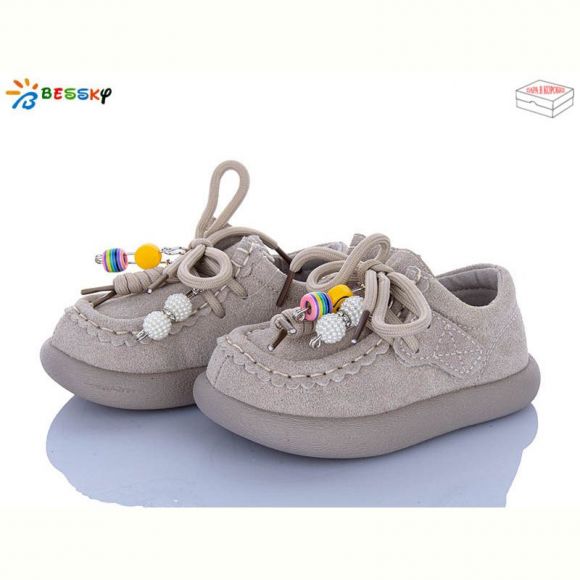 Туфли Bessky BD5149-4A
