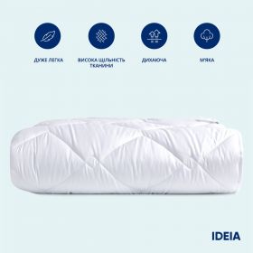 Одеяло всесезонная полуторное 155х210 см IDEIA, антиаллергенное, белое, для гостиниц и дома