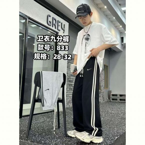 Штаны спорт Фунтик 833 grey Штаны спорт Фунтик 833 grey