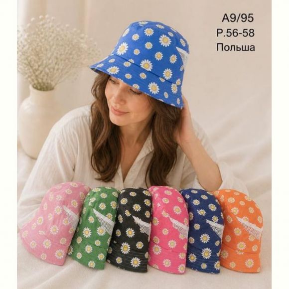 Панама Street Cap A9-95 mix Панама Street Cap A9-95 mix