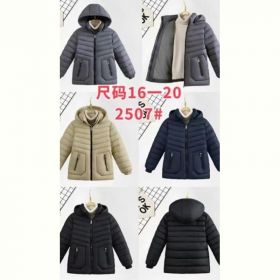Куртка Farbique 2507 navy