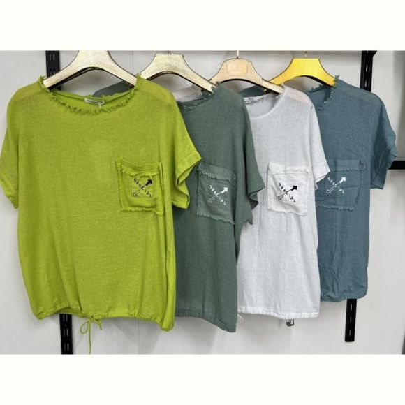 Футболка Estima 7732 khaki