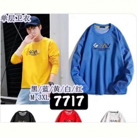 Свитер TRAN 7717 white