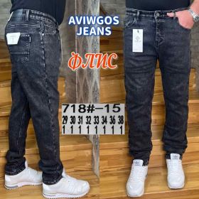 Джинсы God Baron 718-15 grey