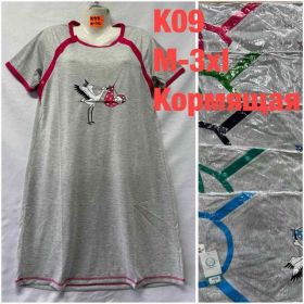Ночнушка HomeWear K09 mix