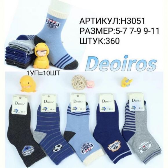 Носки Redoor H3051 mix (5-11) Носки Redoor H3051 mix (5-11)