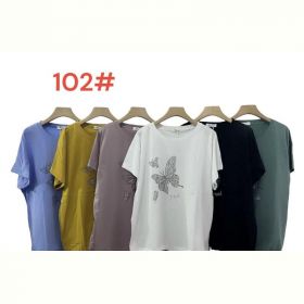 Футболка Peng 102 mix