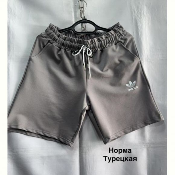 Шорты Minh MH864 grey
