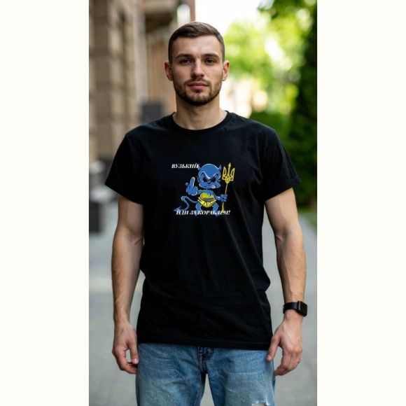 Футболка Mary Brand 663 black