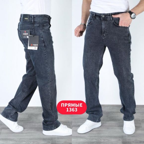 Джинсы God Baron 1363 blue