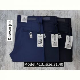 Брюки God Baron 413 blue Брюки God Baron 413 blue
