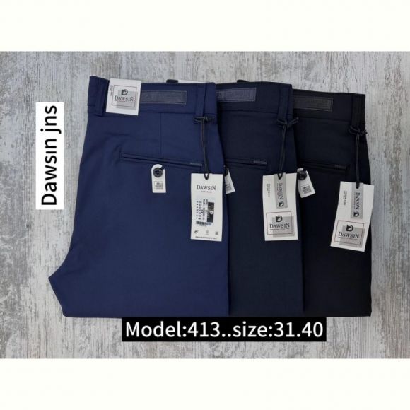 Брюки God Baron 413 blue