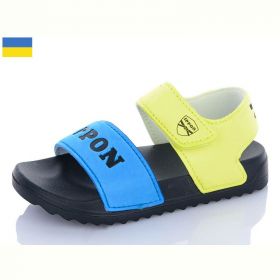 Босоножки Ippon 2203-28 Босоножки Ippon 2203-28