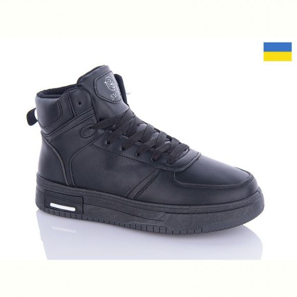 Кроссовки Swin-Purlina 10512-1