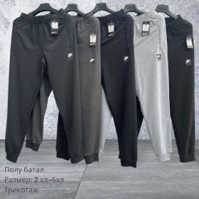 Штаны спорт Hai H1261 navy