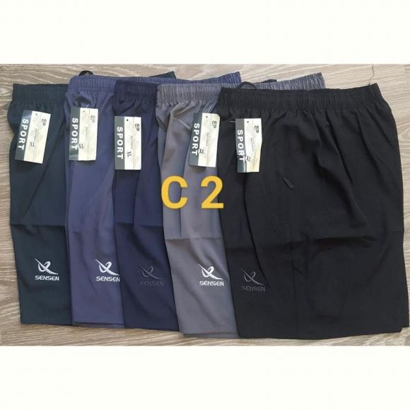 Шорты Shoptime C2 blue Шорты Shoptime C2 blue