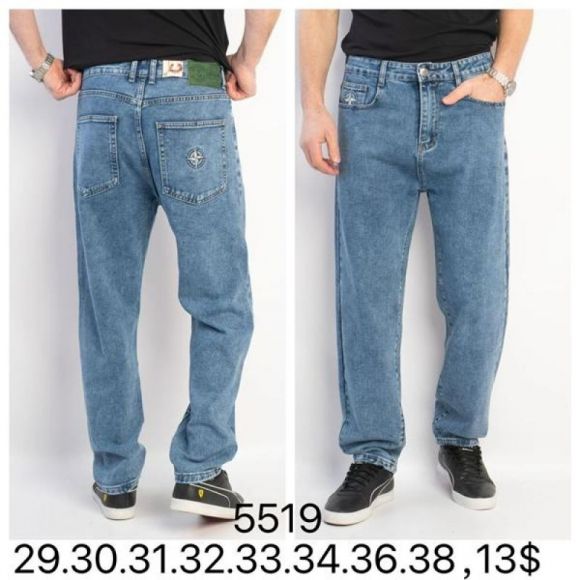 Джинсы God Baron 5519 l.blue