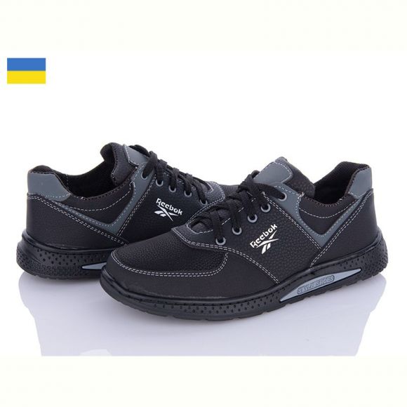 Кроссовки Paolla Д3R чор-сірий Кроссовки Paolla Д3R чор-сірий