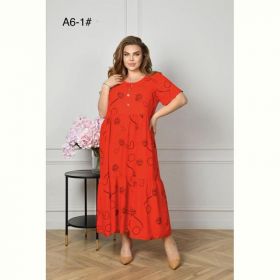 Платье Romeo life A6-1 red