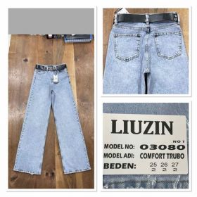 Джинсы Maxim Jeans 03080-1 l.blue