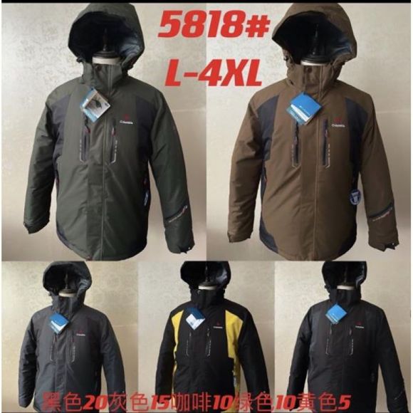 Куртка LeHung 5818 black-yellow