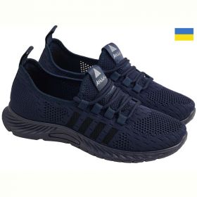 Кроссовки Gipanis SP731 синій Кроссовки Gipanis SP731 синій