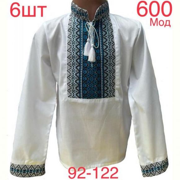 Вышиванка Надийка ND711-600 white