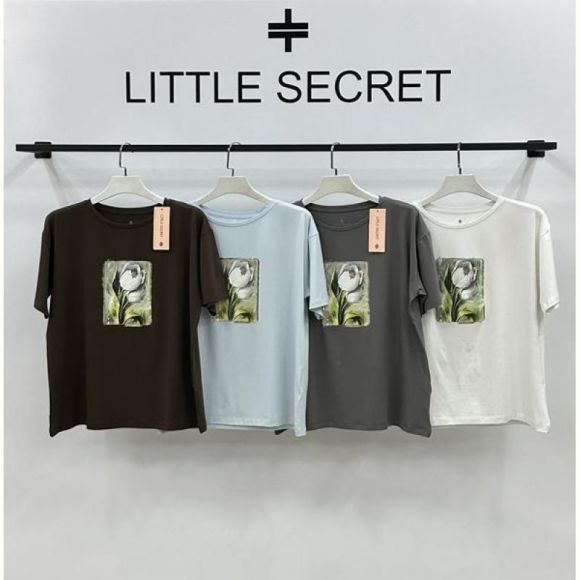 Футболка Little Secret 500511 d.grey