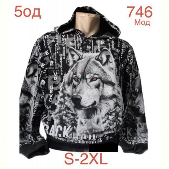 Худи Надийка ND976-746 black Худи Надийка ND976-746 black