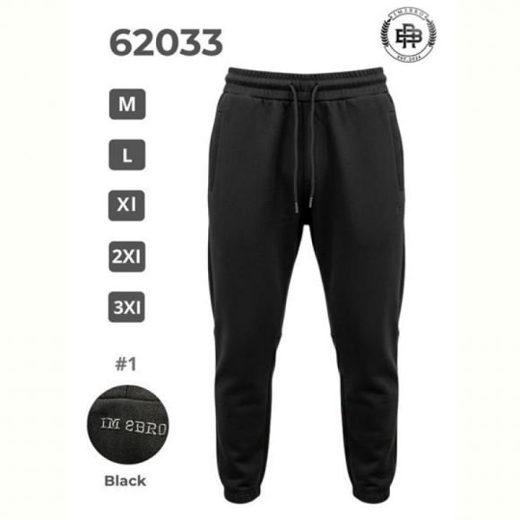 Штаны спорт 2BRO 62033 black