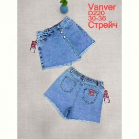 Юбка-шорты Maxim Jeans D220 blue Юбка-шорты Maxim Jeans D220 blue