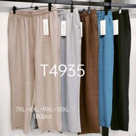 Штаны Sport style T4935 mix Штаны Sport style T4935 mix