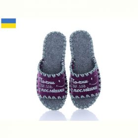Тапочки Vends 197W фіолетовий