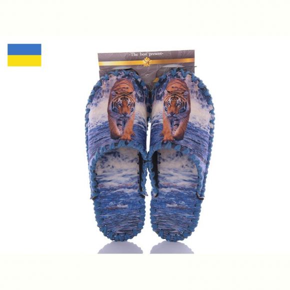 Тапочки Vends 7-110