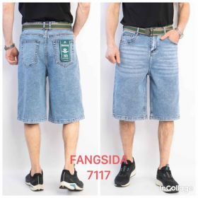 Шорты Fangsida 7117 l.blue Шорты Fangsida 7117 l.blue