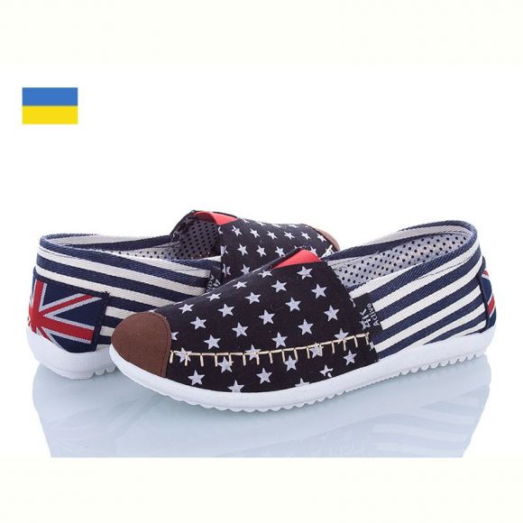 Слипоны Active 10-1W черный