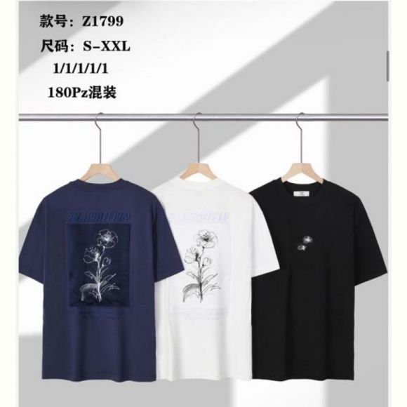 Футболка Ale-Ate Z1798 black Футболка Ale-Ate Z1798 black