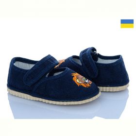 Тапочки RGP Капці лев синій