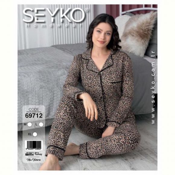 Пижама Disneyopt 69712 beige Пижама Disneyopt 69712 beige